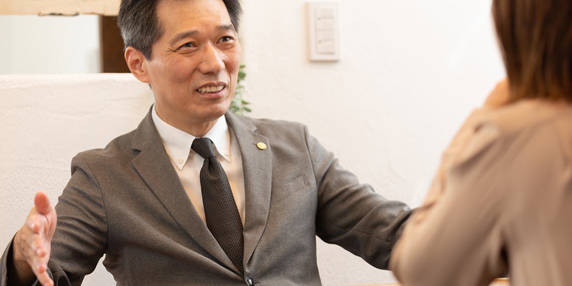 事業主・経営者者向けコーチング